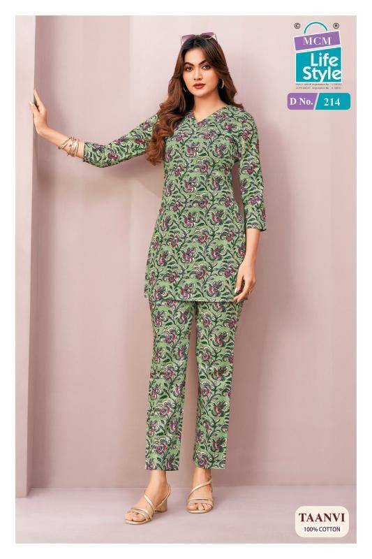 MCM taanvi vol-2 coord set Surat kurti wholesale price list